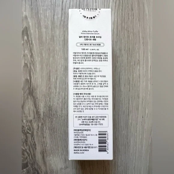 (NWB) d’Alba White Truffle Prime Intensive Serum, 100ml/3.38 oz *K-beaty - Picture 3 of 5